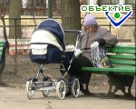Article В Харькове живет 1 млн. 455 тыс. человек