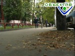 Зображення до:  На выходных в Харькове тепло и сухо