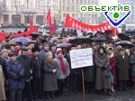 Зображення до:  Очередную годовщину Октябрьской революции в Харькове намерены отметить около полутора тысяч человек