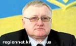 Зображення до:  Глава Волчанской райадминистрации ушел в отставку