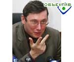 Article Юрий Луценко: «Меня устраивает любая кандидатура прокурора, фамилия которого не будет Пискун!»