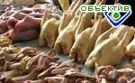 Article В Харьковской области в приграничной зоне из-за птичьего гриппа не будут продавать мясо