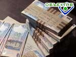 Article Народным депутатам повышать зарплаты не будут