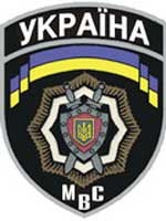 Article Желающих купить милицейские автомобили – не нашлось