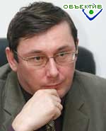 Article Луценко собирается сменить руководство управлений МВД в регионах
