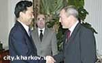 Article Украинско-китайский технопарк может появиться в Харькове