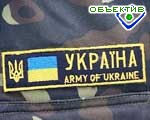 Article У военных появился новый профессиональный праздник