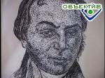 Зображення до:  227 лет назад в Харькове родился Григорий Квитка-Основьяненко