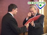 Article Харьковский губернатор получил «пожизненную зачетку»