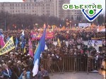 Зображення до:  Завтра Украина будет отмечать День свободы