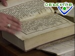 Зображення до:  Деньги от следующего городского аукциона пойдут на строительство нового книгохранилища в ХПИ