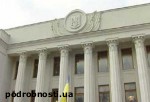 Зображення до:  Мэры городов Украины поднимутся на акцию протеста