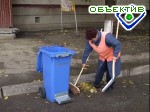 Article Харьковские дворники получат льготы на оплату коммунальных услуг