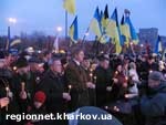 Article В акции «Зажги свечу» приняло участие более 5-ти тысяч харьковчан