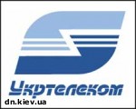 Article НЗФ и «Укртелеком» выставят на продажу в 2006 году