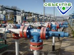 Article “Газпром” сделает Украине новое предложение по цене газа. А в случае отказа увеличит тариф
