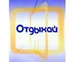 Article Кабмин решил, как переносить рабочие дни в 2006 году