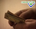 Зображення до:  Малообеспеченные харьковчане получат льготу по оплате жилищных услуг