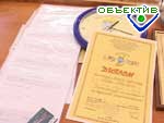 Article Студенты ХИРЭ получили именные стипендии от «Киевстара»