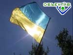 Article ЕС признал в Украине страну с рыночной экономикой