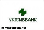 Article Владельцы Укрсиббанка решили продать 51% акций французскому BNP Paribas