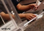 Article В ближайшие годы количество украинских банков может сильно сократиться