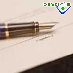 Article Проверять СМИ до 26 марта запрещено
