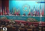 Article Девять стран создали Сообщество демократического выбора