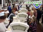 Article В ноябре цены на товары и услуги в Украине повысились на 1,2%
