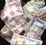 Article За 11 месяцев этого года в бюджет Харькова поступило больше 1 млрд. грн.