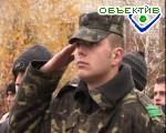Article Сегодня – День Вооруженных Сил Украины