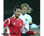 Article «Шахтер» обыграл ФК «Харьков» – 3:0