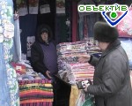 Зображення до:  В Харьковской области утверждены тарифы на услуги еще одного рынка