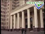 Article Делегация Харьковских вузов отправилась в Китай