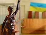Article В Харьковской области районные судьи освобождены от занимаемых должностей из-за сокрытия судимостей
