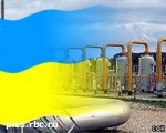 Article “Газпром” установил новую цену на газ – $217-230