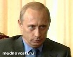 Article Путин: Украина может себе позволить покупать газ по рыночным ценам