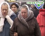 Зображення до:  В 2008 году в Украине планируют ввести накопительные пенсии