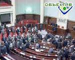 Article Президент предлагает парламенту ограничить неприкосновенность депутатов местных советов