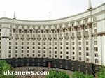 Article Кабмин предлагает отменить чрезвычайное положение из-за птичьего гриппа в Крыму