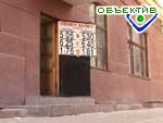 Article В Харькове почти нет обменок, которые не соответствуют новым правилам безопасности