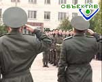 Article Украинские военные получат дополнительные отпуска