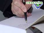 Article Жители Харьковской области меньше остальных украинцев жалуются на нарушения своих прав