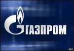 Article «Газпром»: Фиксированной цены на газ для Украины не будет