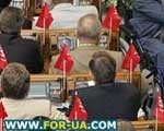 Article КПУ собирается отправить Кабмин в отставку