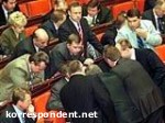 Article Украина получила государственный бюджет на 2006 год