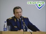 Зображення до:  Василий Гладких возглавил партию “Відродження”