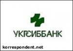 Article «УкрСиббанк» купили французы