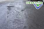 Article По российским дорогам станет сложнее ездить