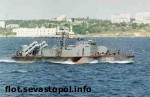Article Украина проведет инвентаризацию имущества Черноморского флота России